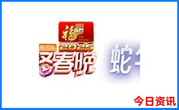 开奖结果查询开奖号码